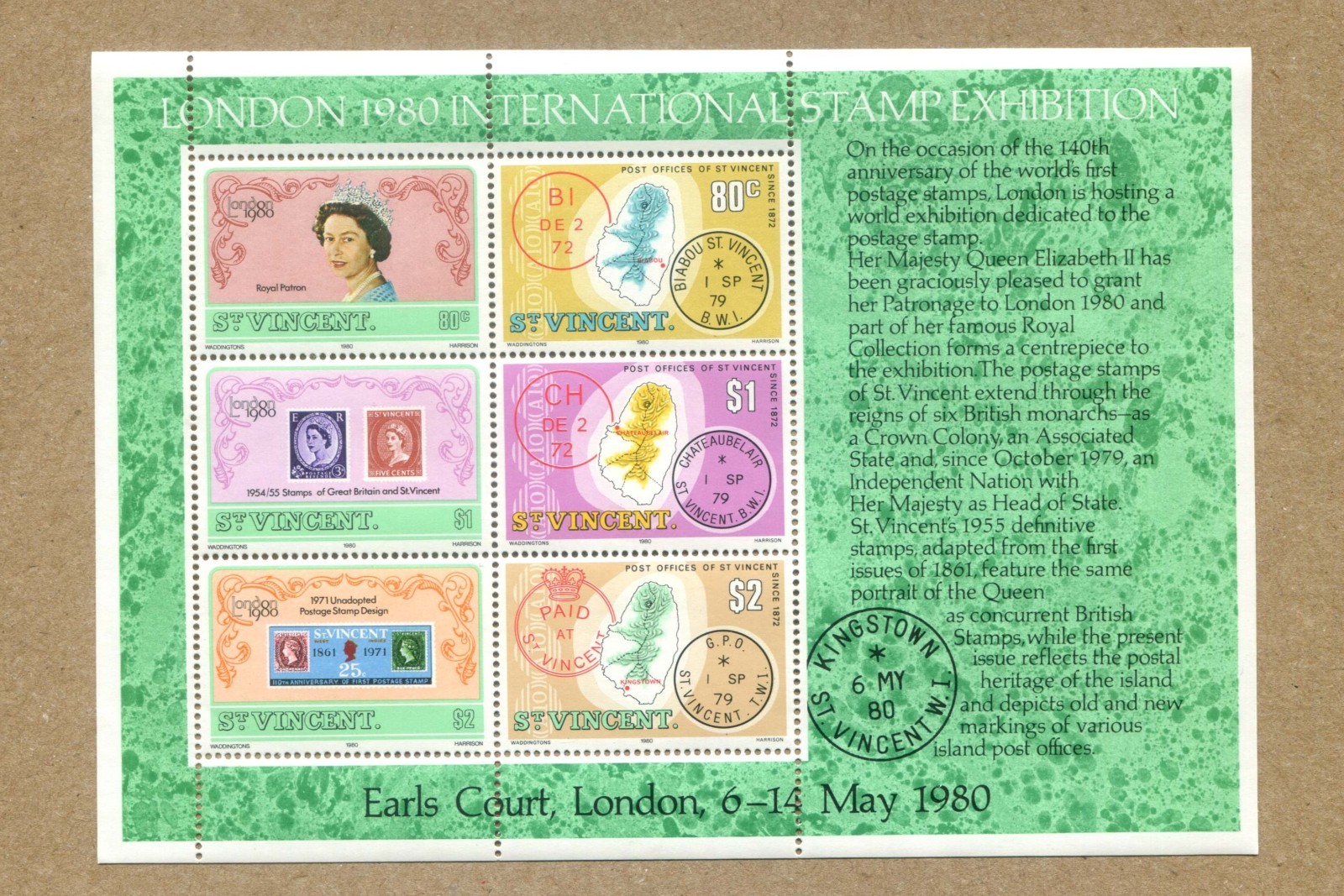 St. VINCENT 1980 May 6-14 LONDON IN. EXHIBITION. Earl Court FDC SHEET