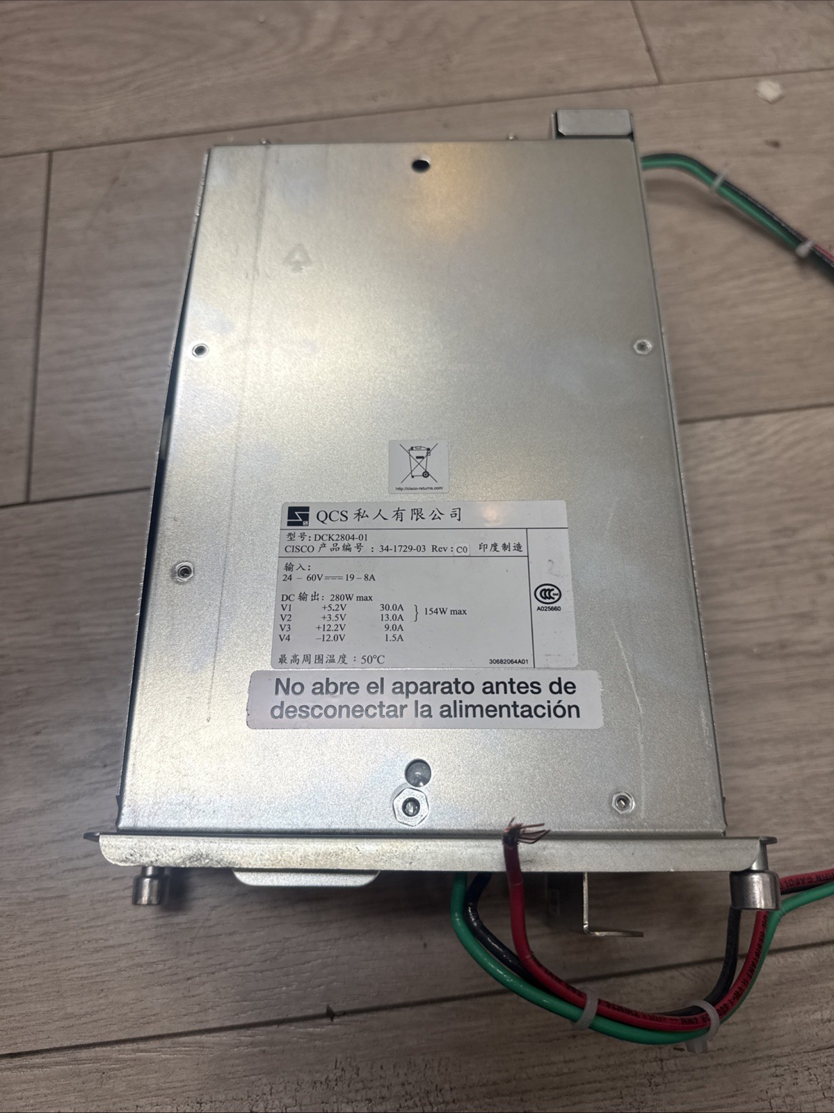 CISCO PWR 7200-DC 34-1729-03 DC POWER SUPPLY CNP7APOAAB