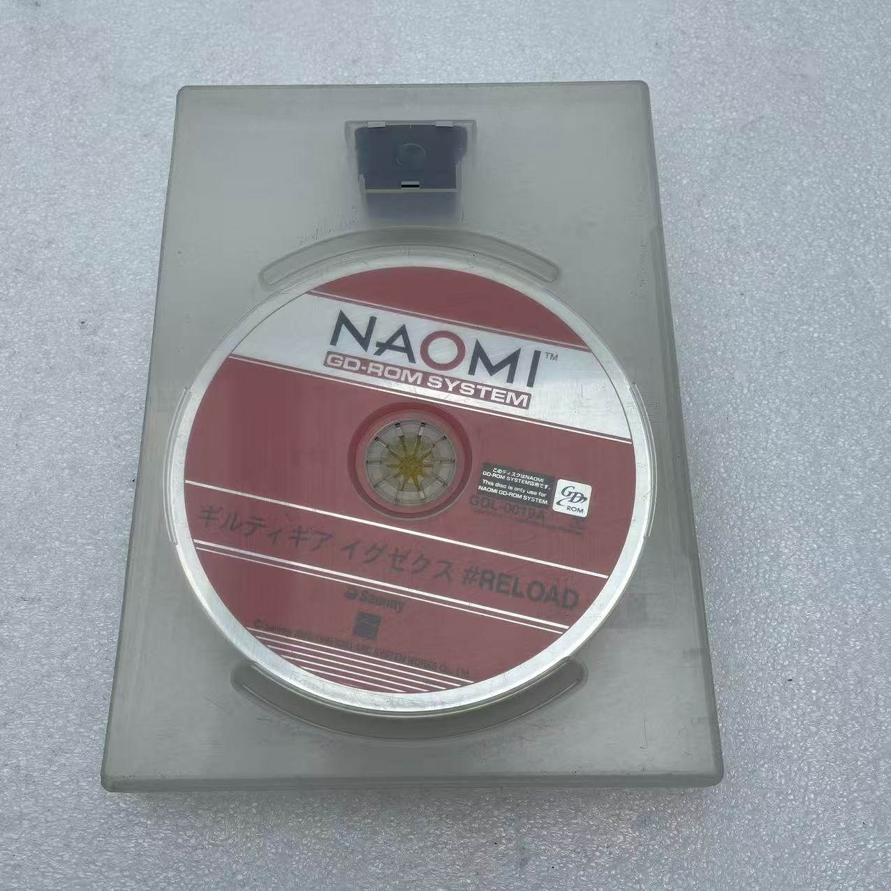 Used Sega Naomi Guilty Gear XX #Reload GD-ROM Tested Working