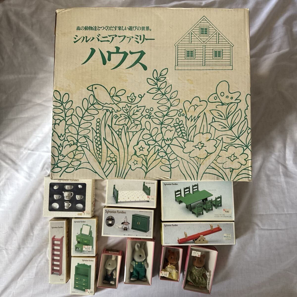 Sylvanian Families Vintage House Furniture Lot Epoch Japan Calico Critters