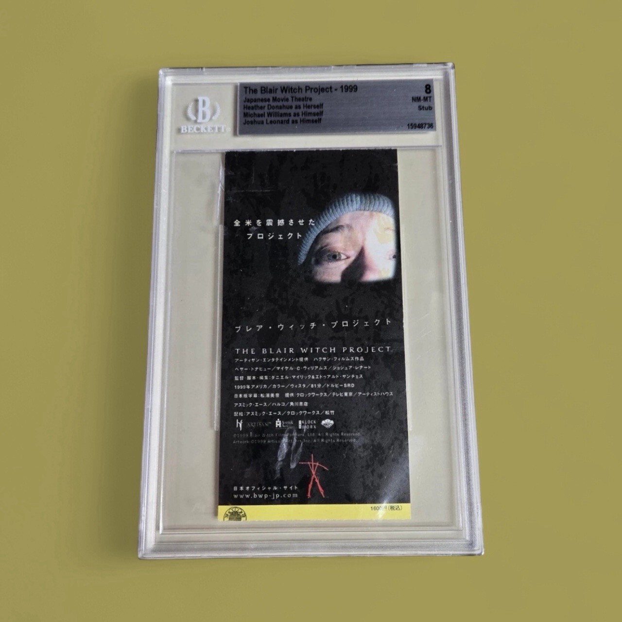 Blair Witch Movie Theatre Ticket (1999) Japanese Beckett Graded