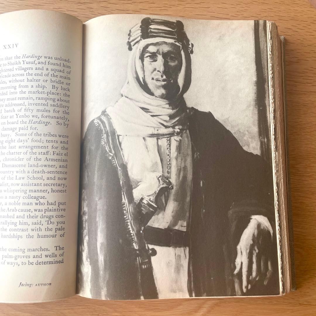 T.E. Lawrence “SEVEN PILLARS OF WISDOM” Seven Pillars of Wisdom