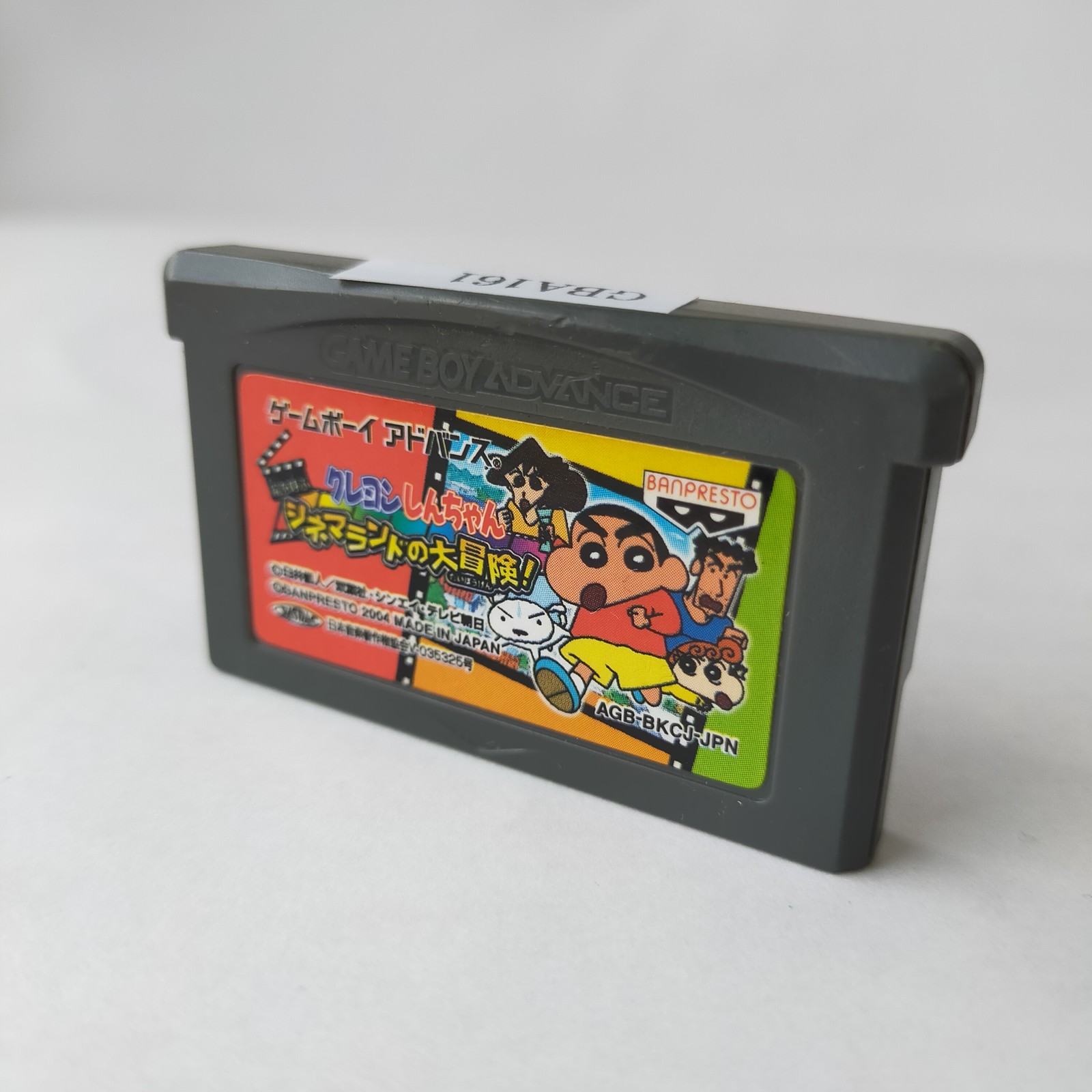 Crayon Shin-chan: A Stormy Adventure In Cinemaland GameBoy Advan