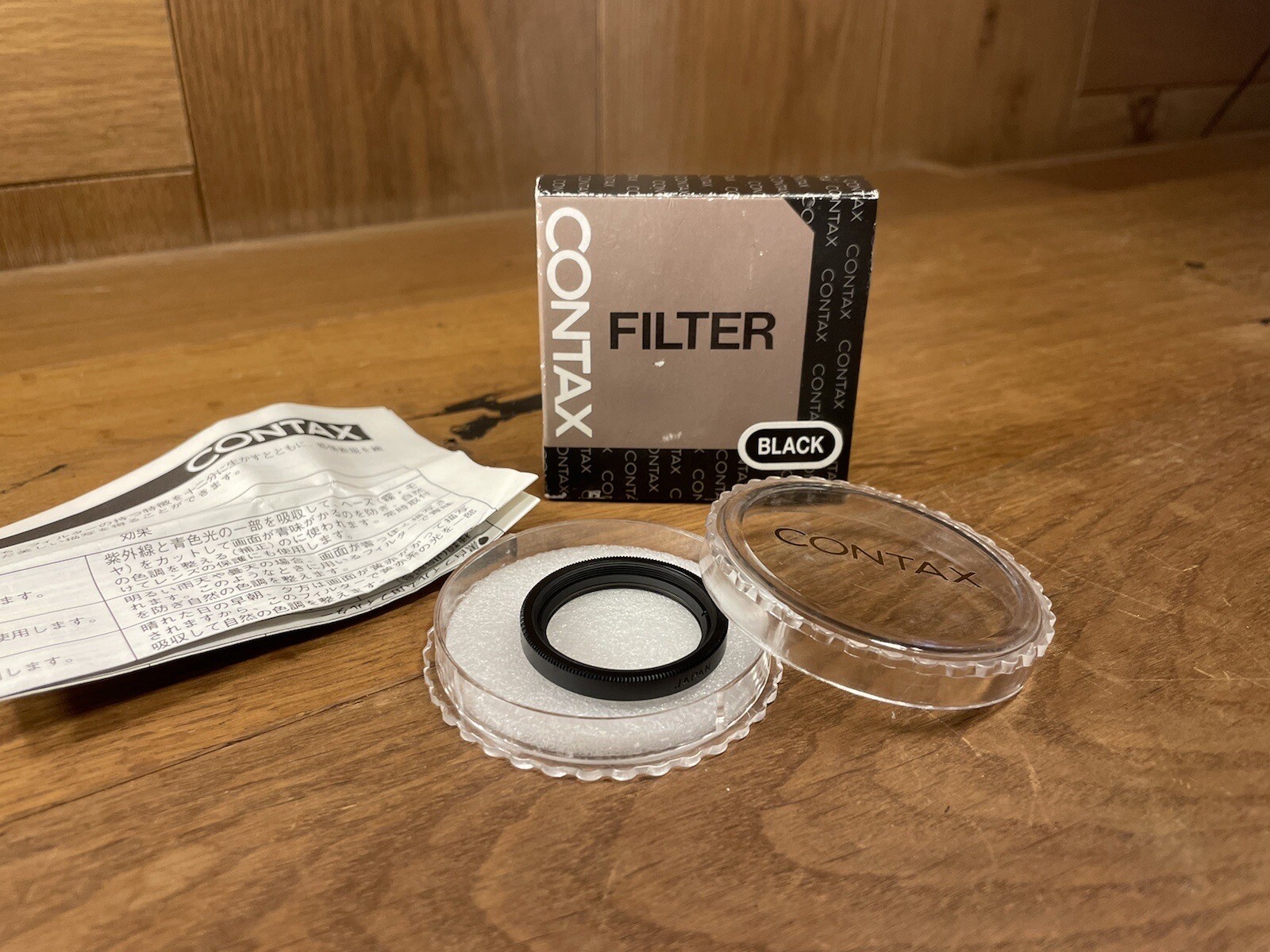 *Rare Black : Unused in Box* Contax 30.5mm L39 UV MC Filter for T3 Black From JP