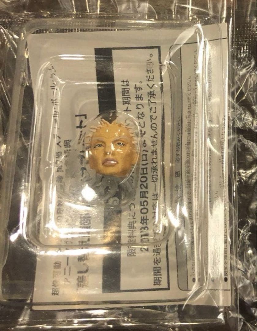 Funny Valentine JoJo's Bizarre Adventure Part 7 Super Figure Movable Toy