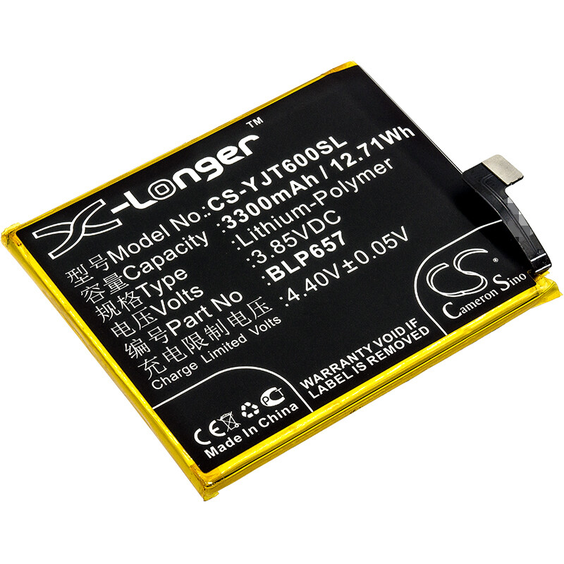 Battery Li-Polymer 3.85V 3300mAh / 12.71Wh type BLP657 for Oneplus 6