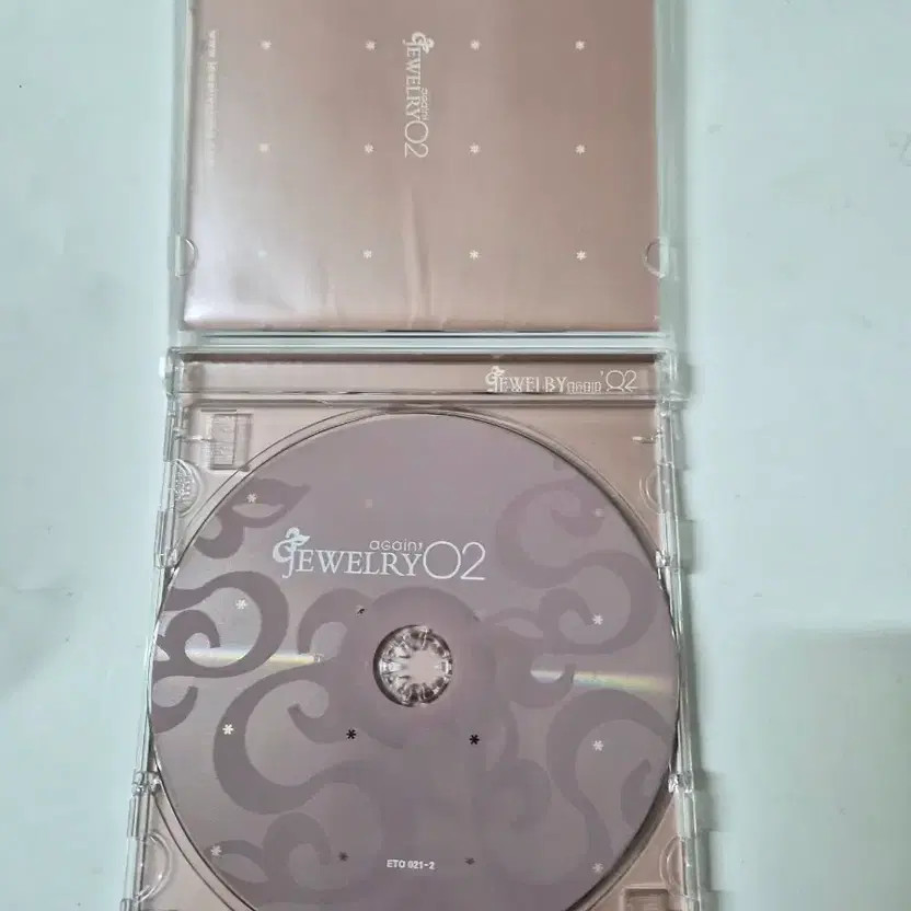 Jewelry Signed CD with Autographs of Jewelry Members