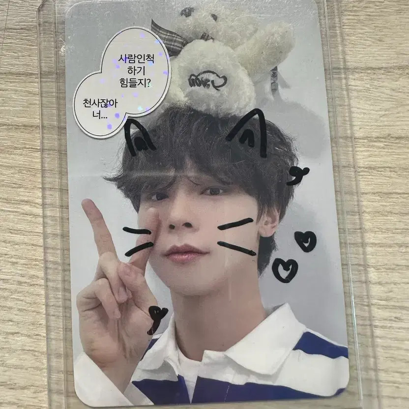 Lucy Shin Yechan Insert Coin Photocard Fan Card Rare Collectible