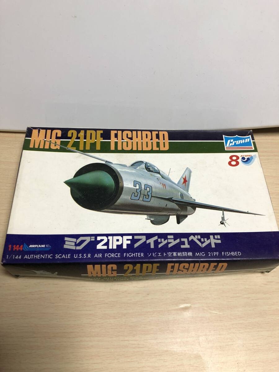 [Prompt Decision] Crown CROWN 1/144 MIG 21PF FISHBED MIG FISHBED PLASTIC MODEL U