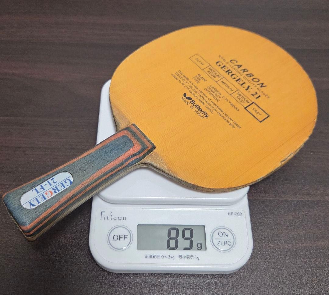 [Classic and Lightweight] Butterfly Gergely 21 FL Carbon Table Tennis Racket,