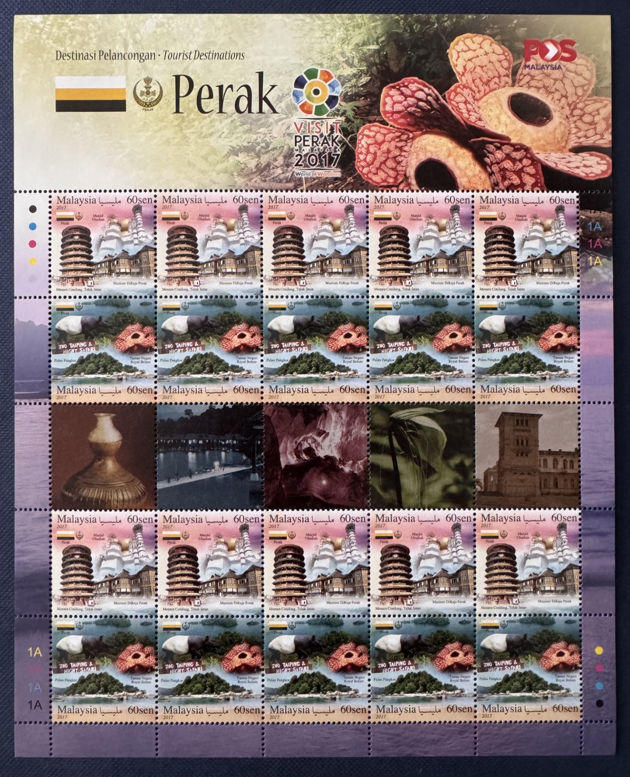 MALAYSIA 2017 Tourists Destinations PERAK 60s vert pairs 20V sheet MNH SG#2270a