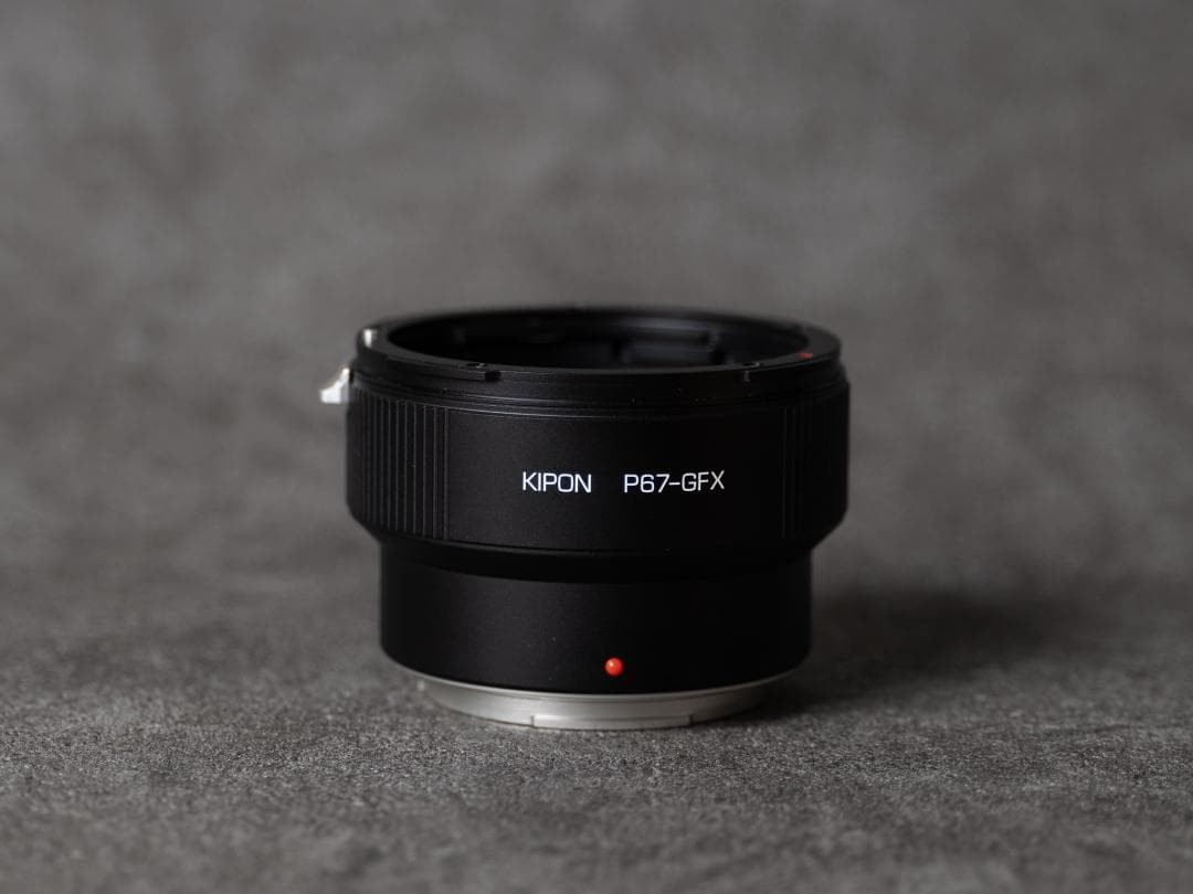 KIPON P67-GFX Mount Adapter