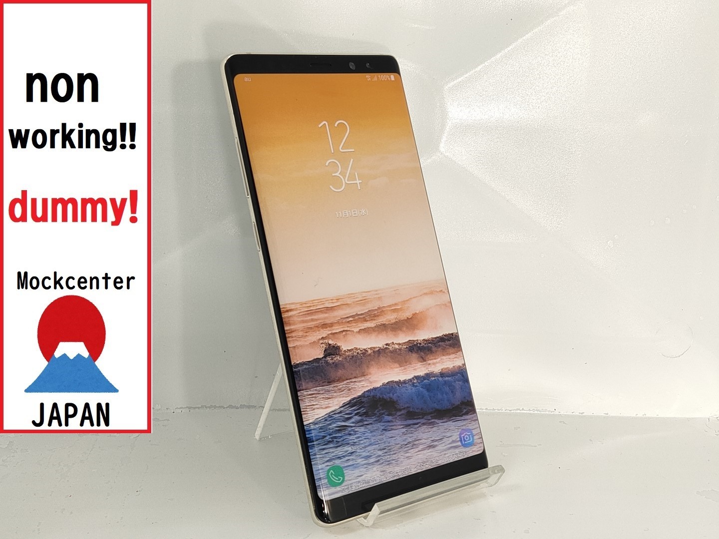 【dummy!】 Samsung Galaxy note8 （color gold）2017model  non-working cellphone