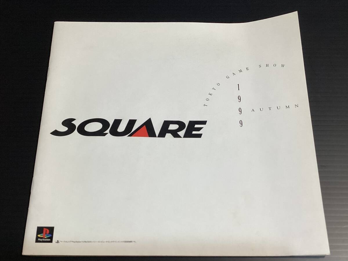 Catalog SquTokyo Show 1SQU PS ChroTrigger ChroCross Chocobo StalliParasite Eve H