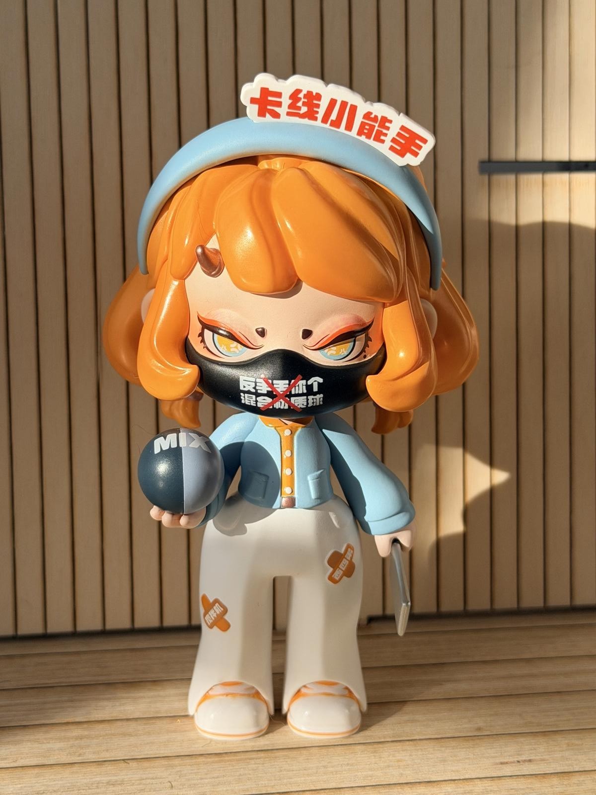 Nuo Dominating the Workplace - confirmed - 3D Designer