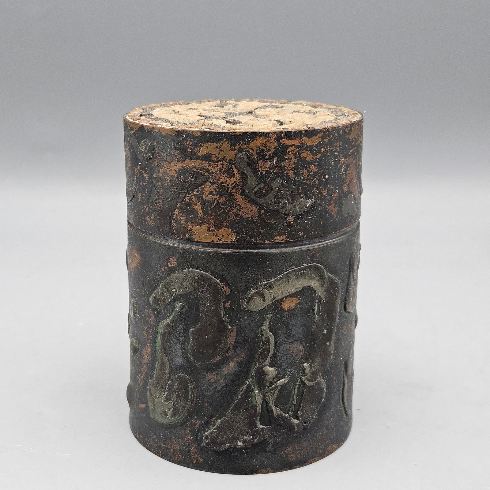 Vintage Bronze Box with Inset Stone Mosaic