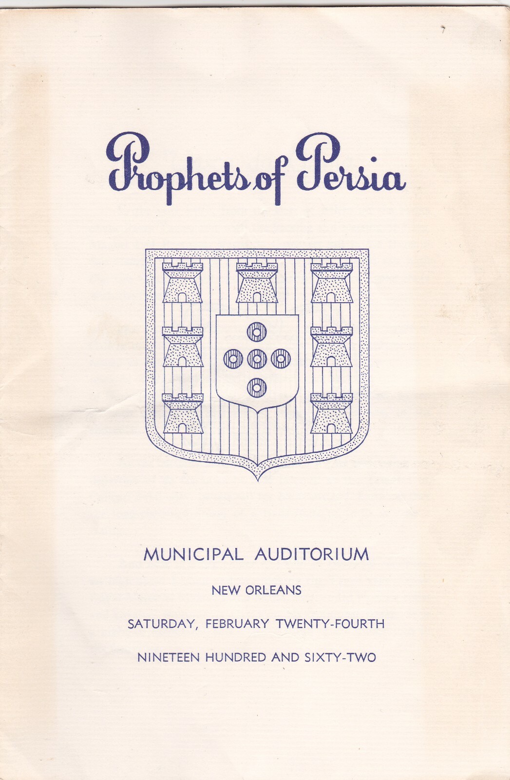 1962 Prophets Of Persia Drama New Orleans Program Brochure