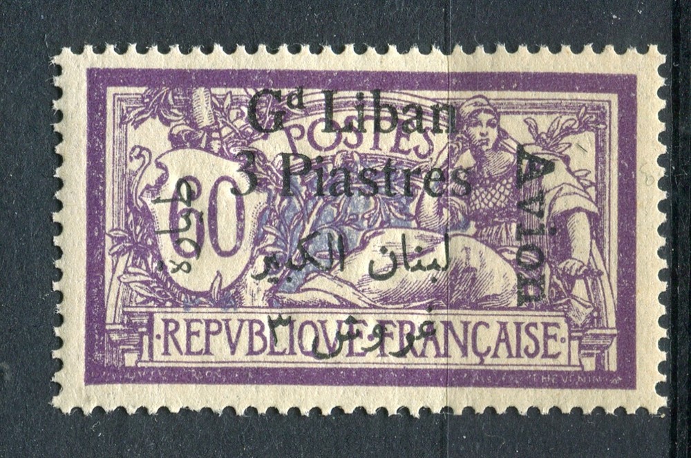 LEBANON; 1924 early Merson AIRMAIL Par Avion surcharged Mint hinged 3Pi. value