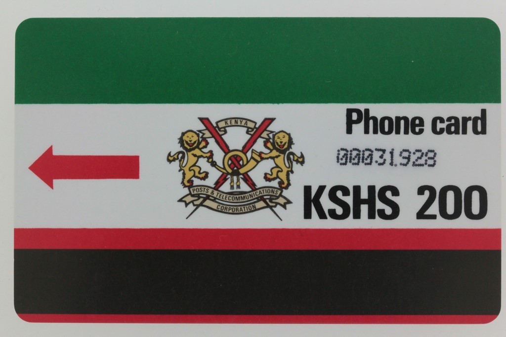 Autelca Mali KPTC Logo 200 Medium Number (53510) phone card