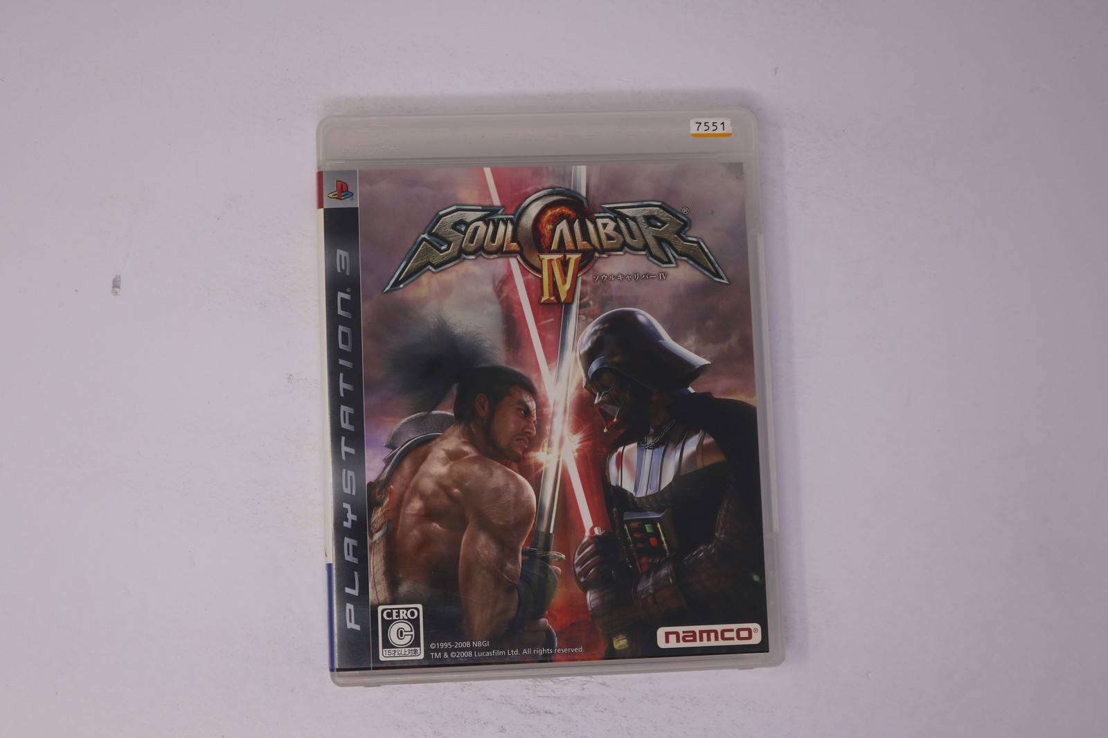 Soul Calibur IV PlayStation 3 JP JPN