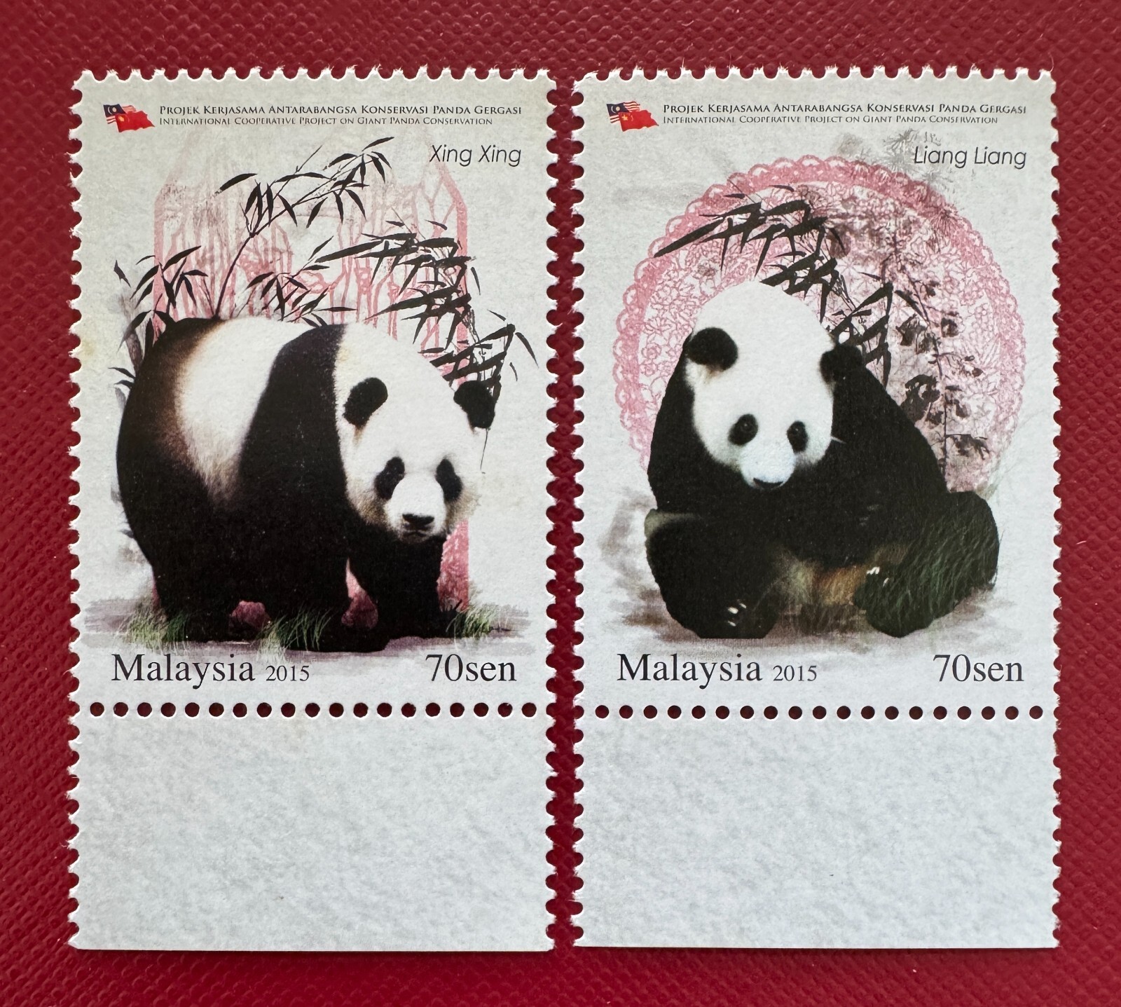MALAYSIA 2015 GIANT PANDA CONSERVATION PROJECT set of 2V SG#2066-2067 MNH