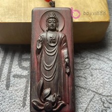 Rosewood Handcarved Sakyamuni Buddha Ping An Brand Amulet Auspicious Pendant