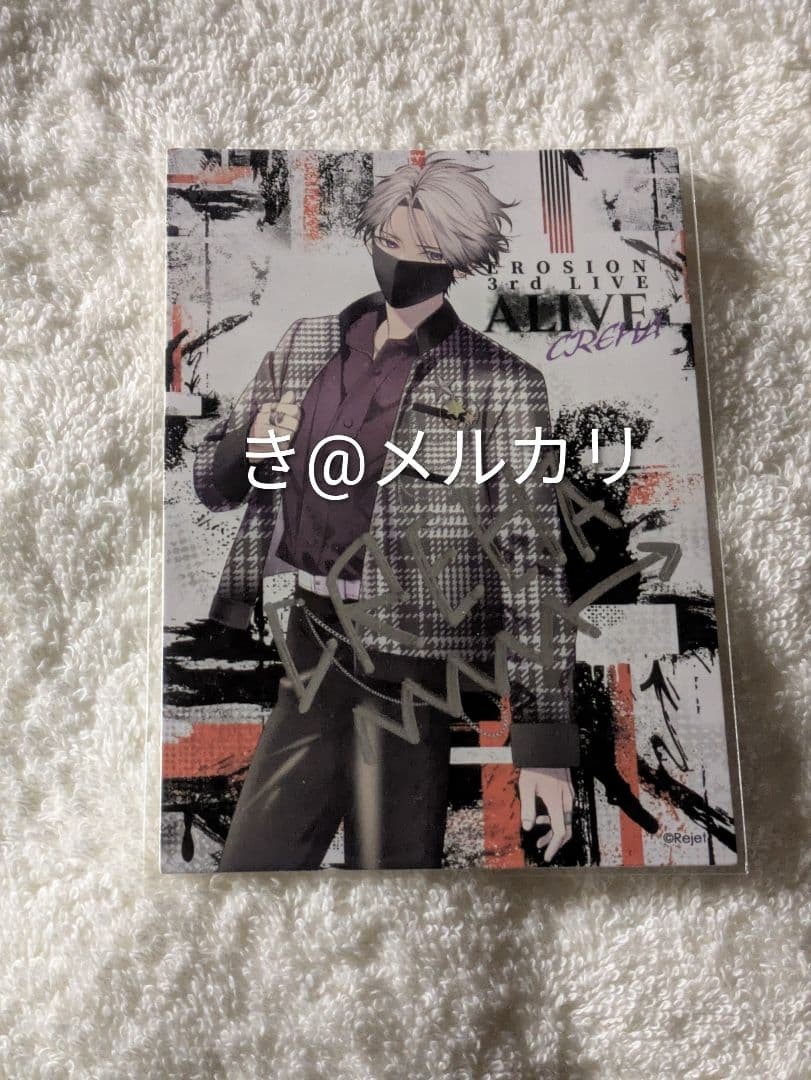 Carnelian Blood Kanebra Kureha Signed Bromide 3rd Live Memorabilia Used