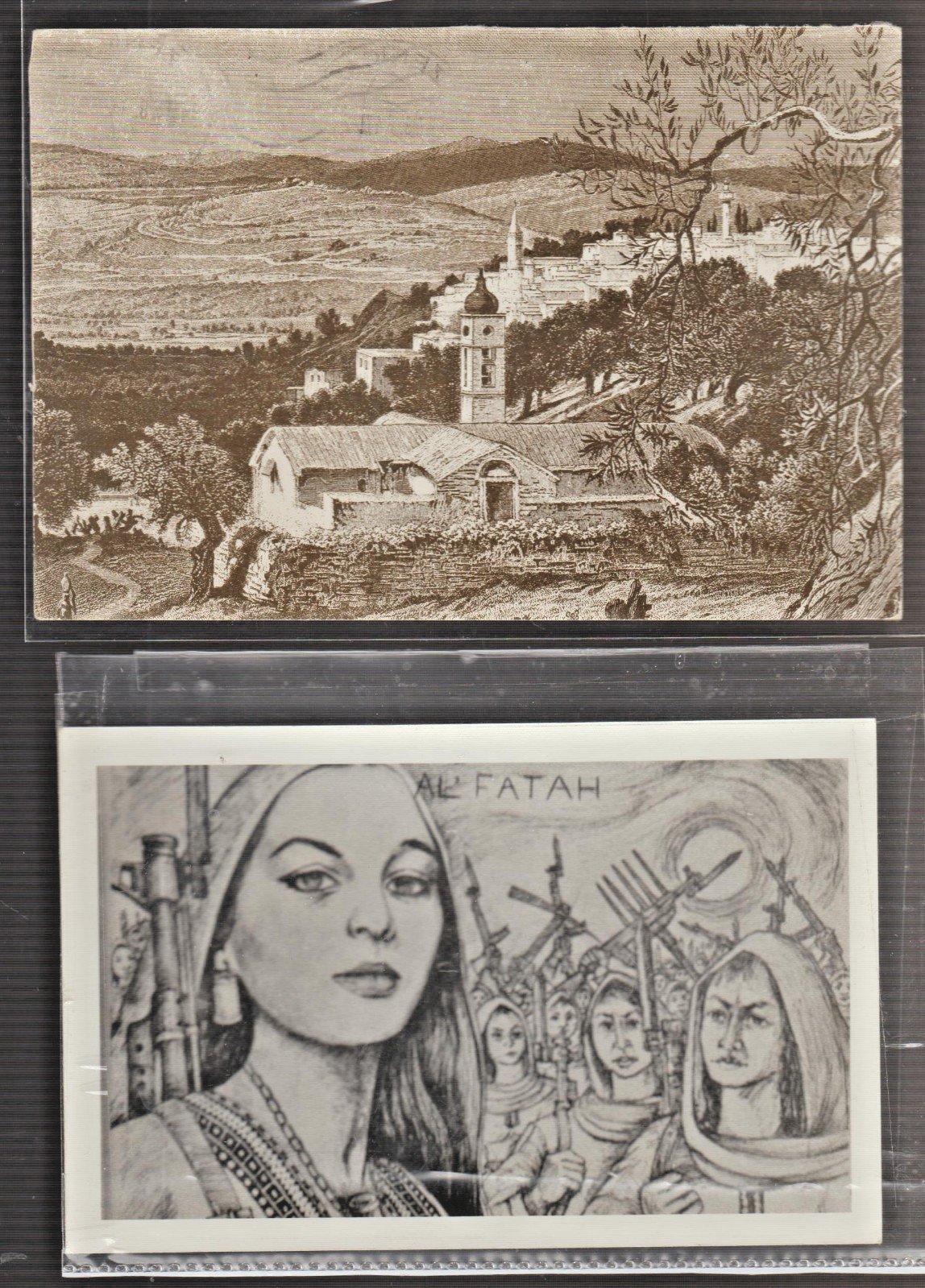 Palestine 2 postcards Issued by AL Fatah & PLO 1970s