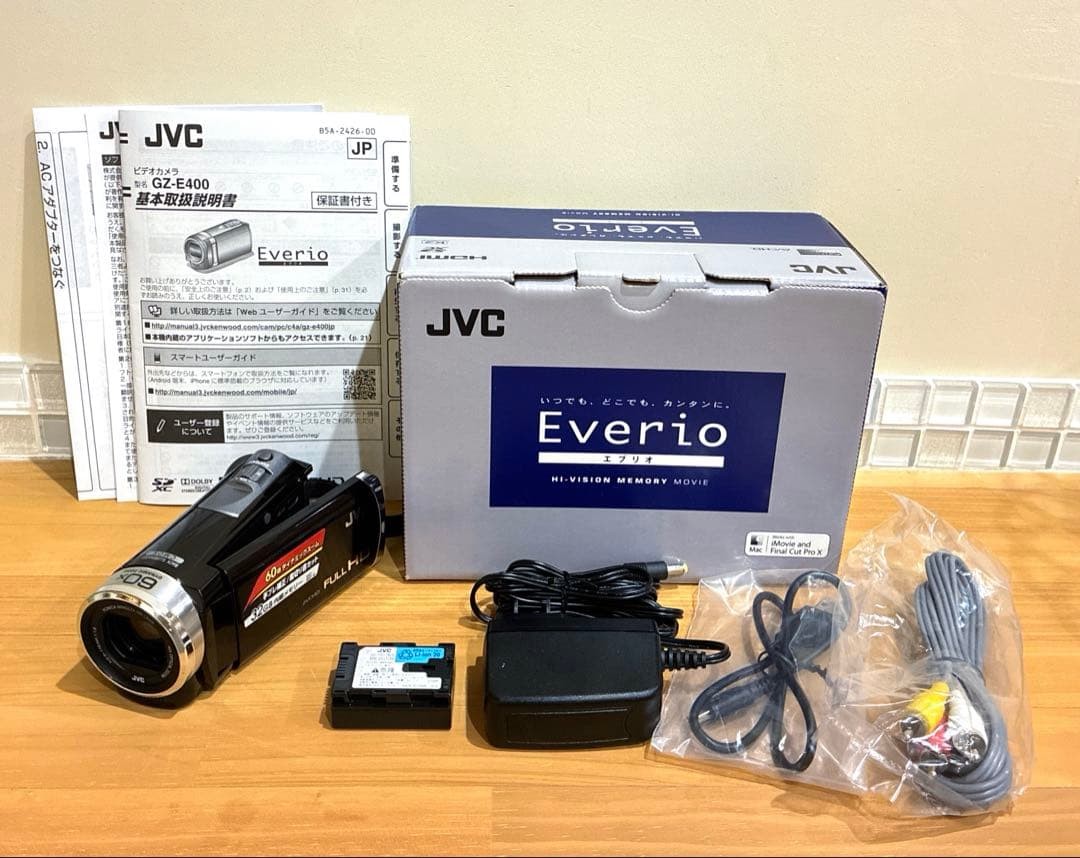 [Excellent] Everio GZ-E400-T High-Vision Memory Movie Camera Everio
