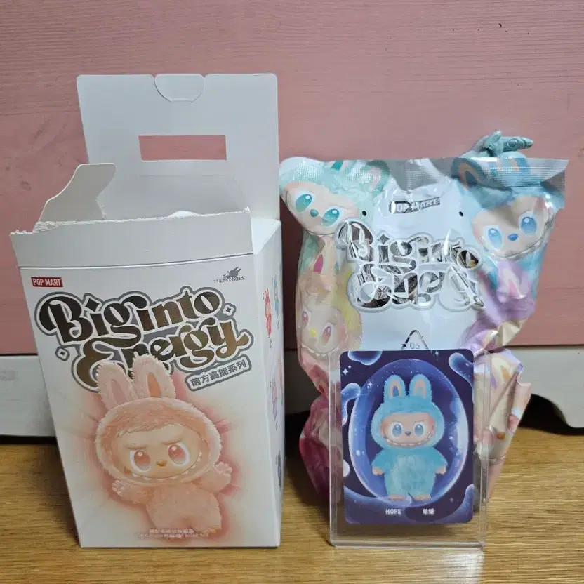 Authentic La Bubu Unopened Gift Card