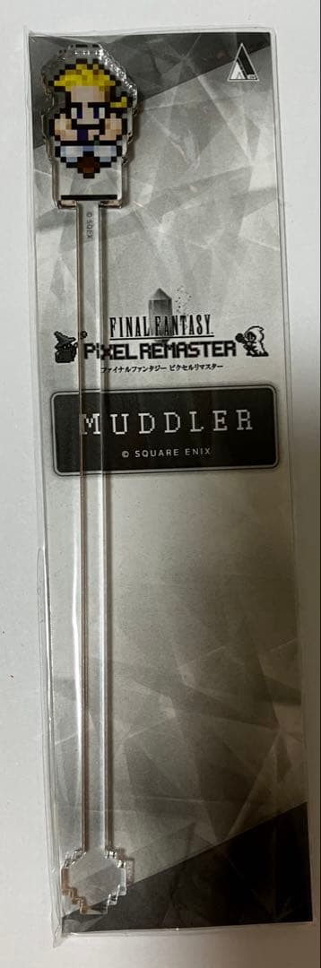 Final Fantasy Pixel Remaster Madlad Mash FF6