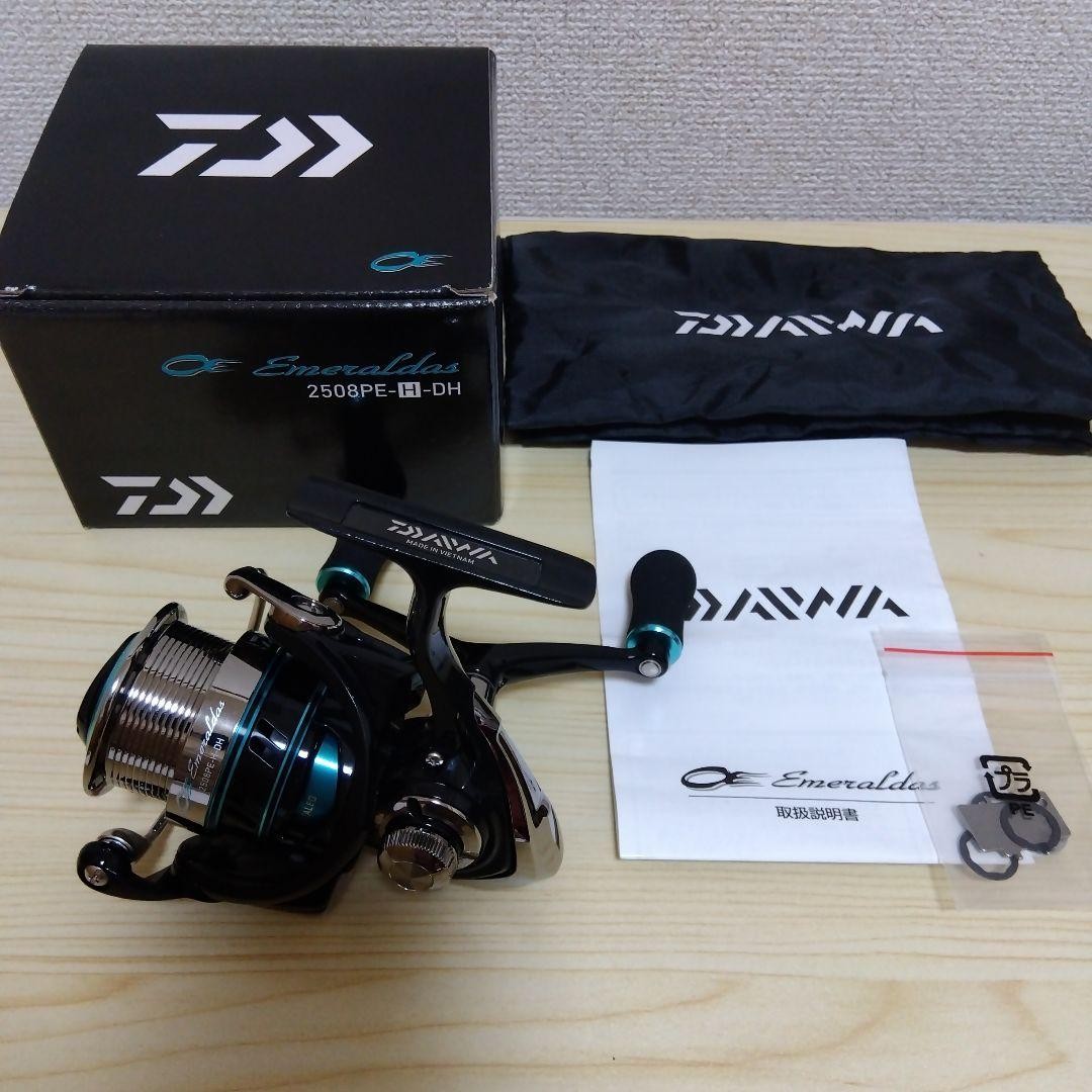 Daiwa 16 Emeraldas 2508PE-H-DH