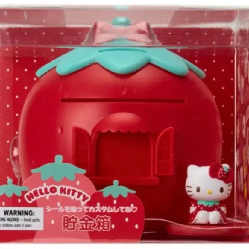 Hello Kitty Strawberry Piggy Bank Figure New Japan Authentic