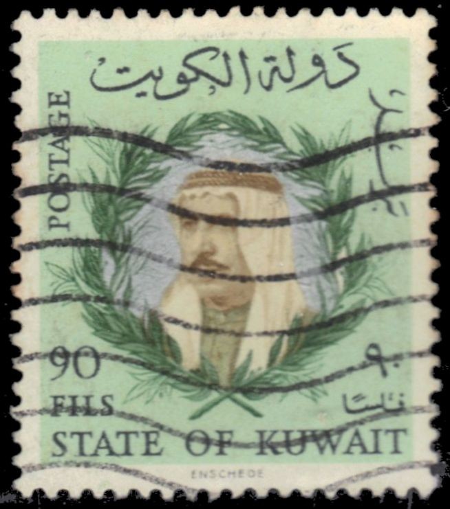 KUWAIT 309 - Sheik Sabah al-Saim al-Sabah "1966 Pale Green" (pa43770)