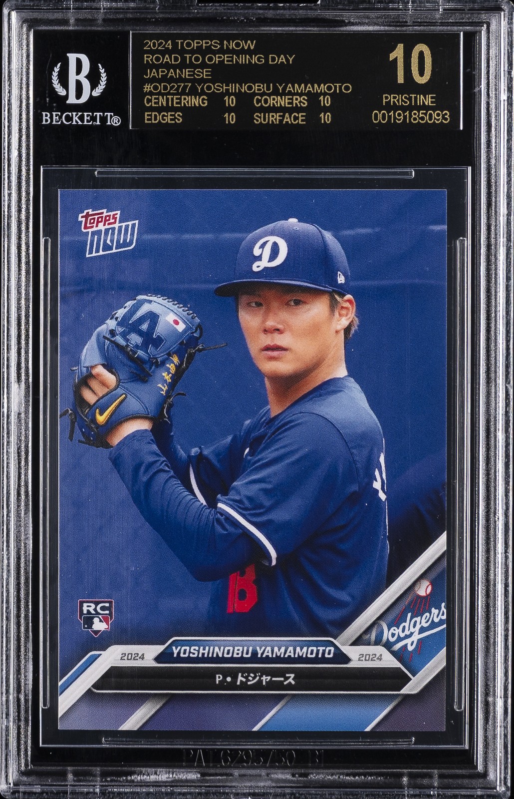 2024 TOPPS NOW ROAD TO OPENING DAY,  JPN YOSHINOBU YAMAMOTO BGS 10 BLACK LABEL