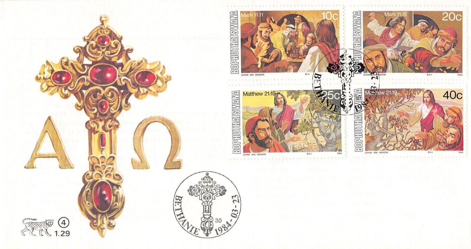 G010 South Africa Bophuthatswana 1984 Religion FDC
