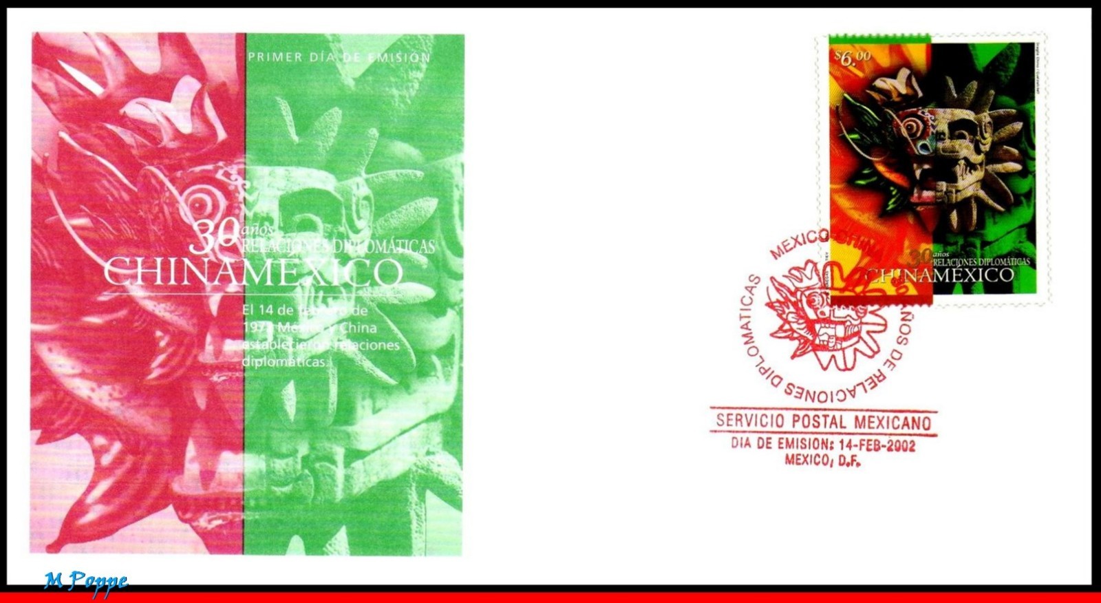 2252A MEXICO 2002 DIPLOMATIC RELATIONS WITH CHINA, SCULPTURE, MI# 2959, FDC