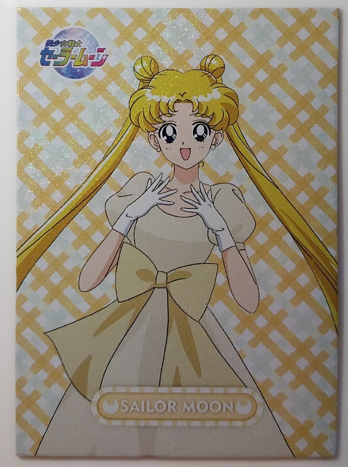 Sailor Moon Card Usagi Party Dress Anime Collector Card