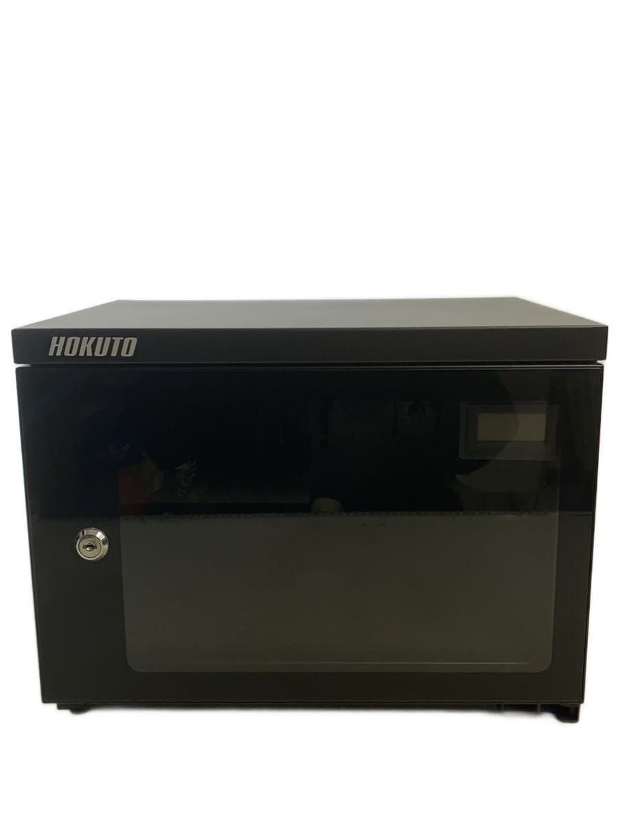 Other Brands Camera and Others HOKUTO Digital & HS-25L Used