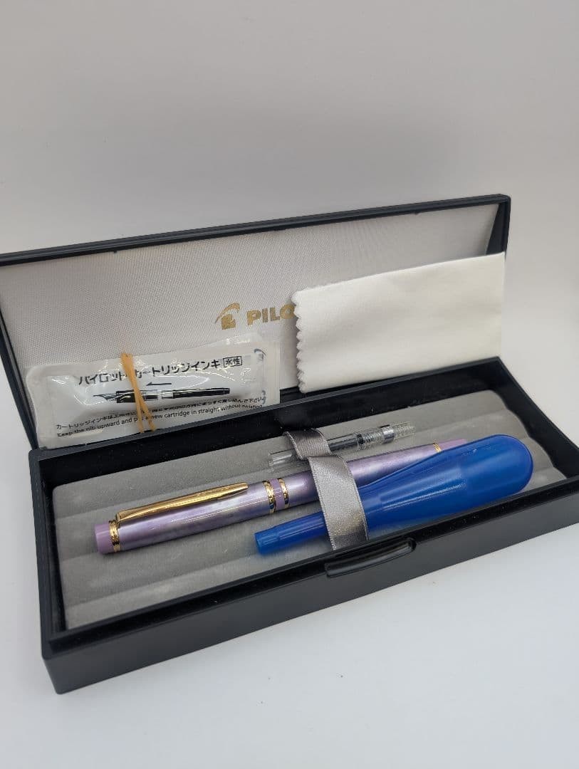 Pilot Fountain Pen Purple Marble 14K Gold Nib Luxury Writing Instrument