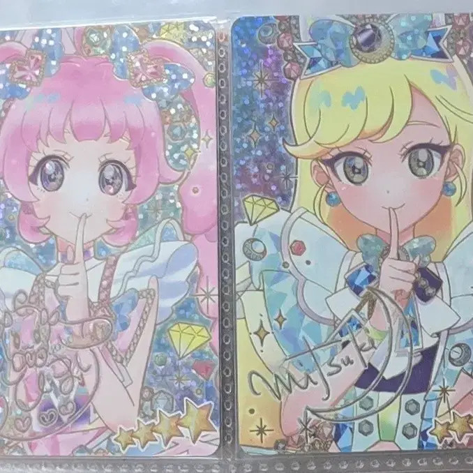 Himari & Mitsuki Secret Ipre Jewelry Barzarium (Lightly Used)