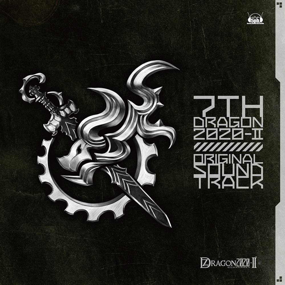 PSP software “Seventh Dragon 2020-II” original soundtrack book form JP
