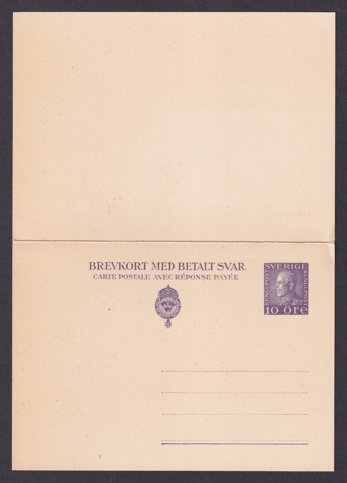 SWEDEN 1925, Pre-stamped reply postcard Unused