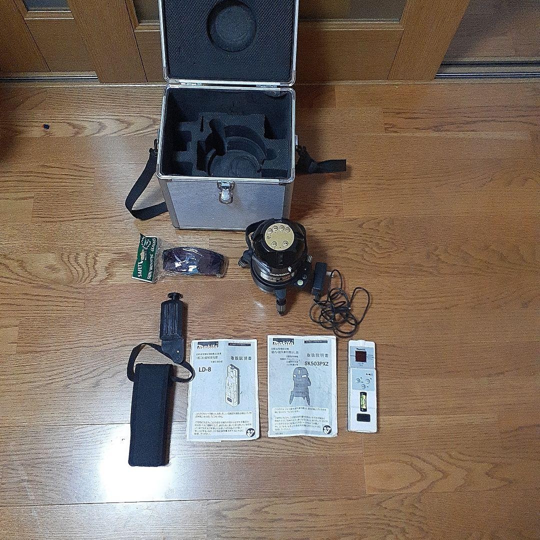 Makita SK503PXZ Laser Measuring Instrument with Case and Manual