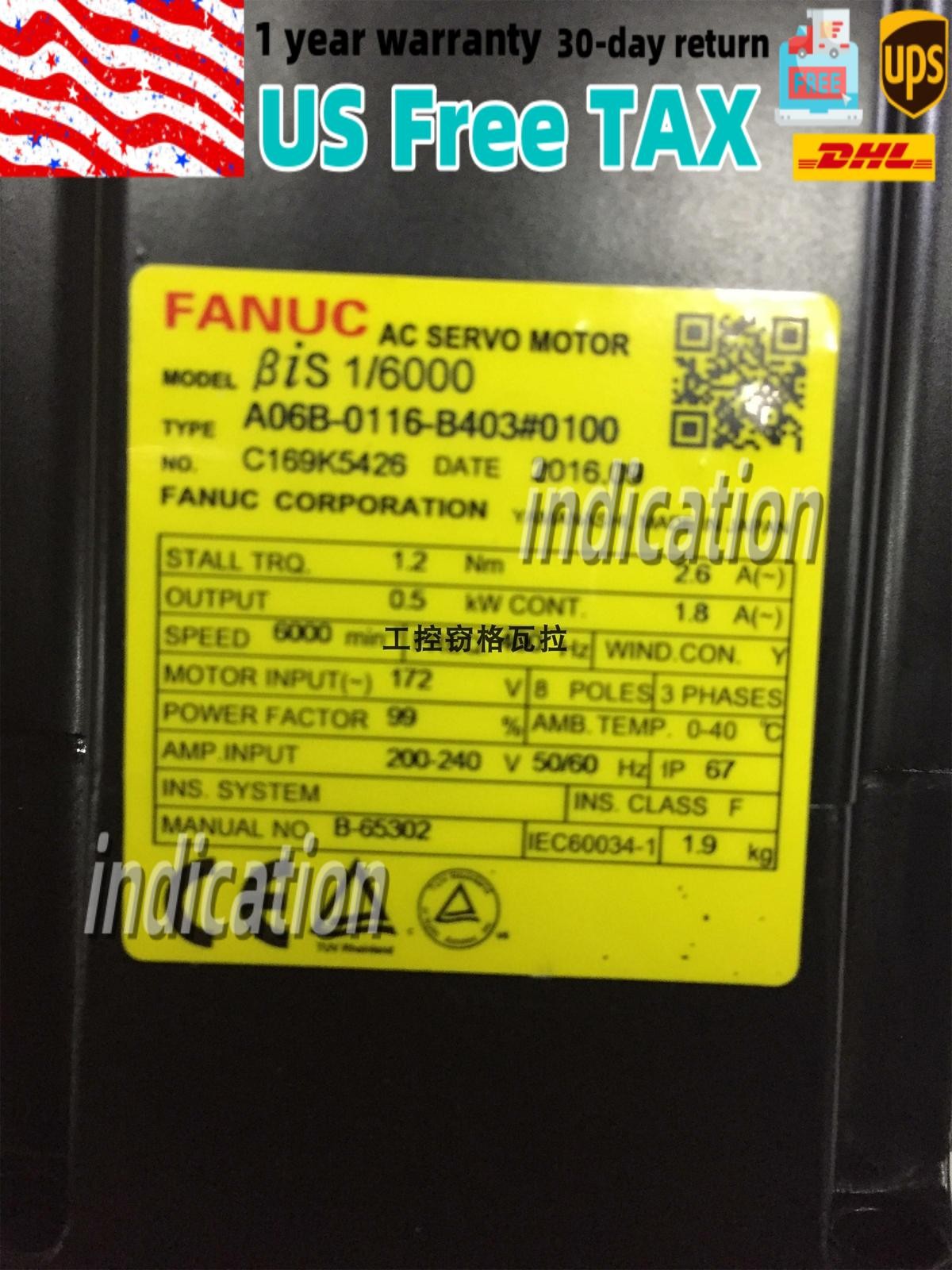ONE A06B-0116-B403#0100 Fanuc servo motor new US Free TAX