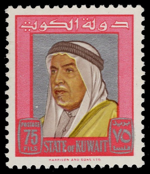 KUWAIT 239 - Sheik Abdullah "1964 Rose Red" (pc54462)