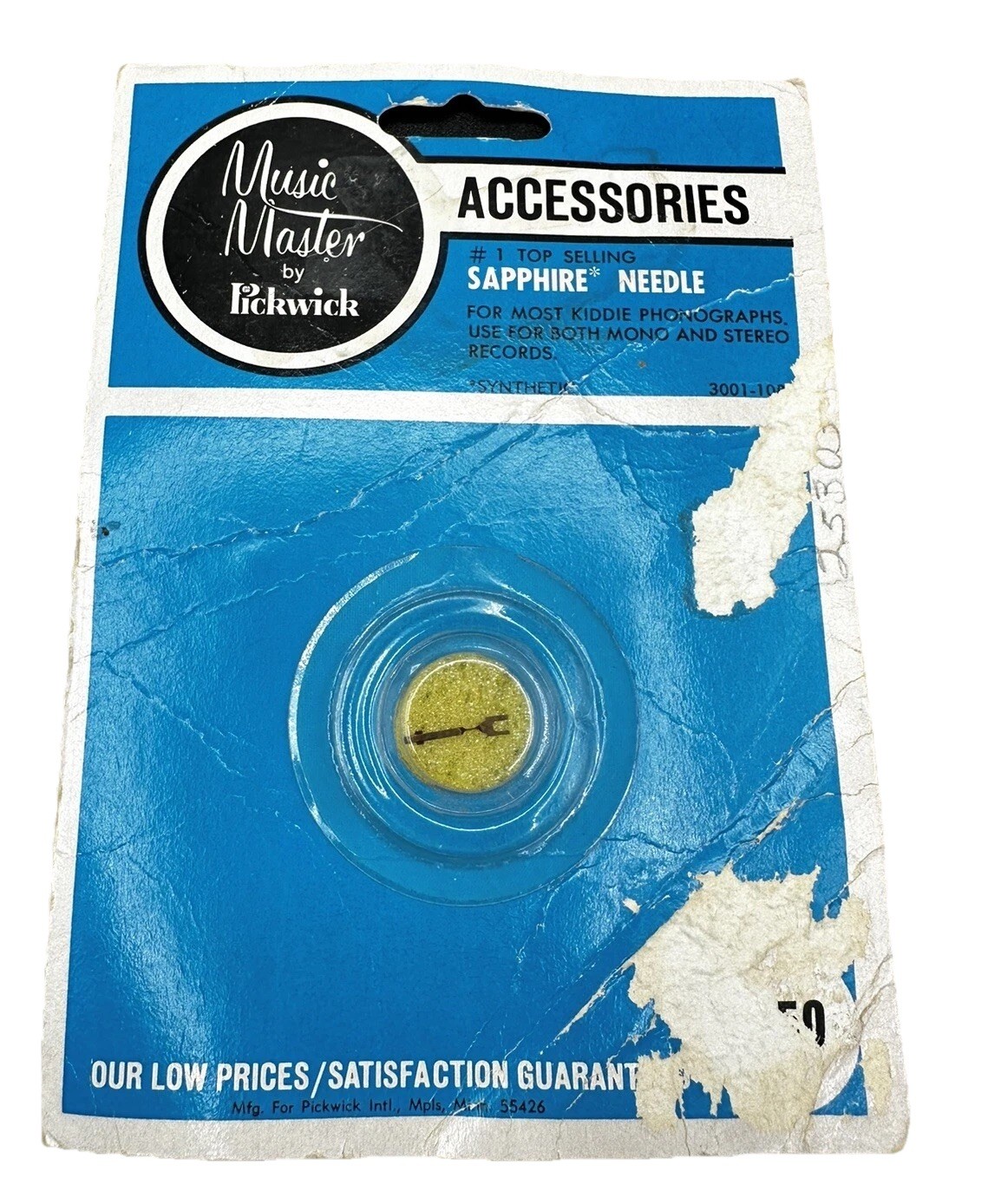 Vintage Phonographs Needle Sapphire Fits Most Kiddie Music Master By Pickwick