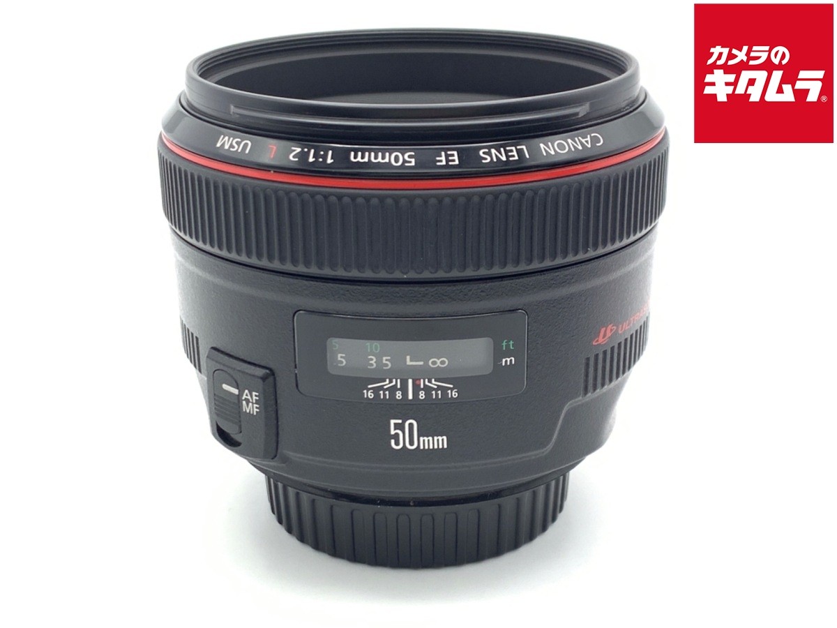 CANON EF50mm F1.2L USM for Canon EF mount -Near Mint- 0713
