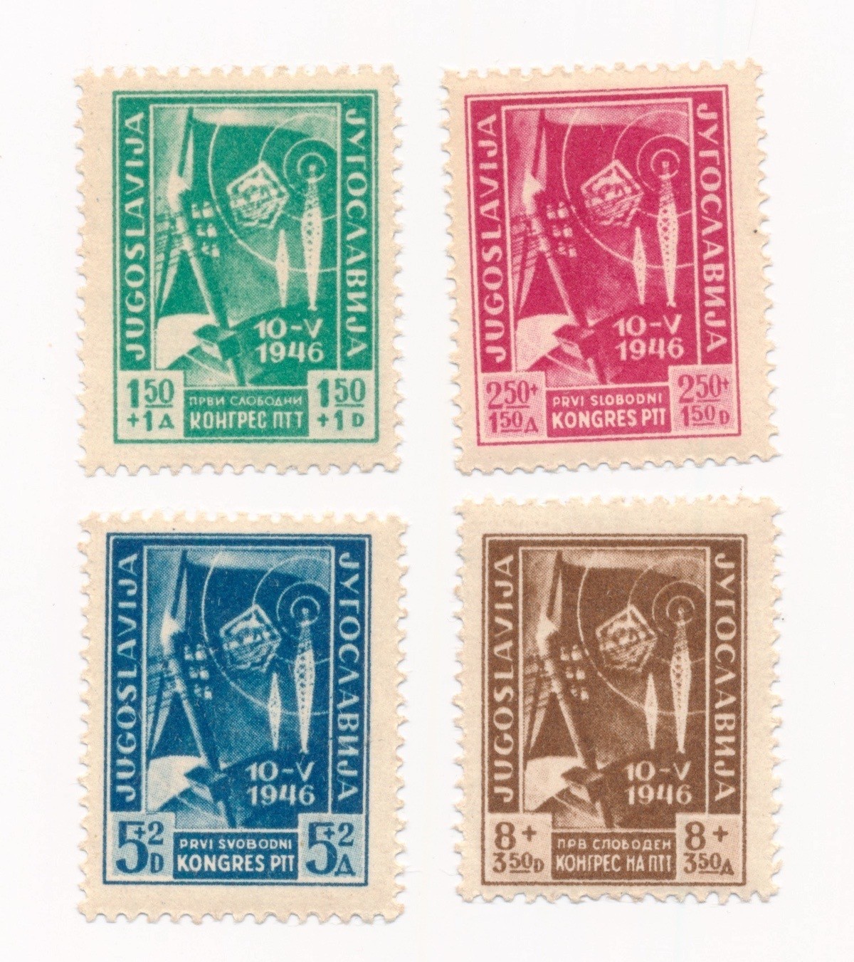 YUGOSLAVIA stamps 1.50 - 8 Dinara 1946 Post congress MNH CV $18