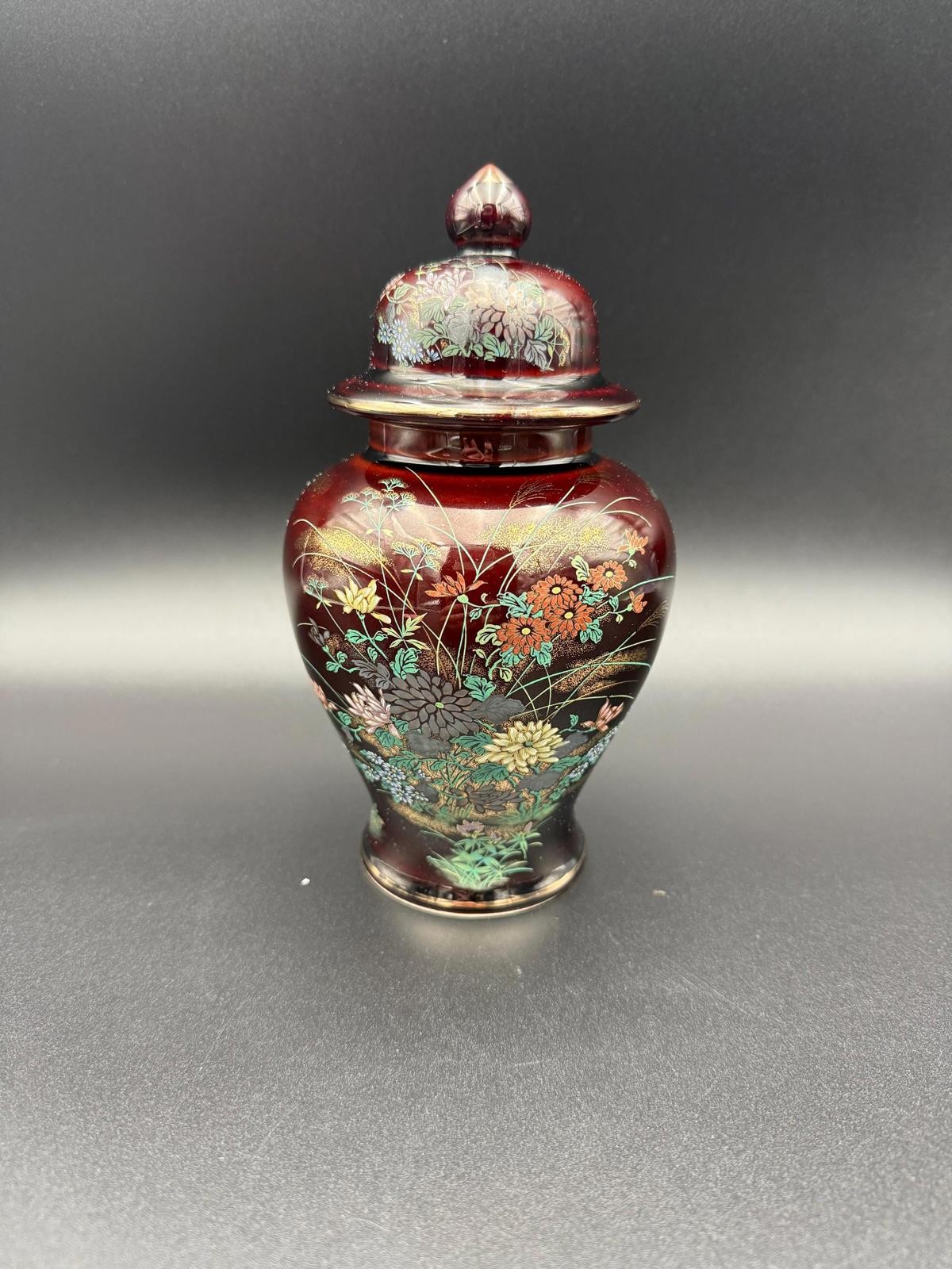 Vintage Japanese Ginger Jar with Dark Glaze & Floral Motifs